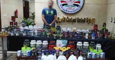 تحريز 158 عبوة منشطات ومكملات غذائية مهربة