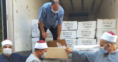 توزيع 3 طن لحوم صكوك أضاحى على القرى الأكثر إحتياجاً بالبحيرة