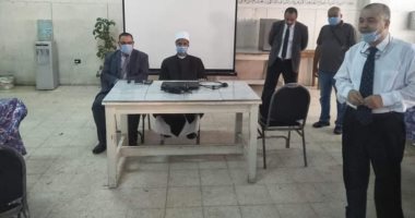 رئيس المنطقة الأزهرية بالإسكندرية يفتتح برامج تدريبية بمركز الخدمة والنشاط