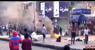 السجن المشدد لا يقل عن 10 سنوات لمهاجمة المقار الرسمية بقصد إرهابي