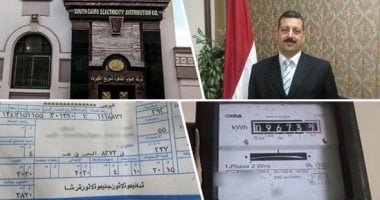 المصريون يودعون فواتير الكهرباء المرتفعة بدءا من نوفمبر المقبل.. شهر أكتوبر آخر فواتير أشهر الصيف.. المتحدث باسم الوزارة: تراجع معدلات الاستهلاك يبدأ مع دخول فصل الشتاء.. واتباع طرق الترشيد يخفض الفاتورة