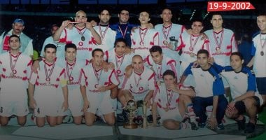 الزمالك يحتفل بذكرى التتويج بكأس السوبر الثانية على حساب المقاولون