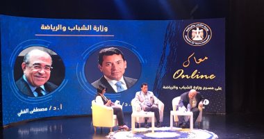 مصطفى الفقى: لم أعاصر رئيسا يهتم بذوى الهمم مثل السيسى