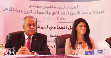 وزيرة التعاون الدولى تشهد الحفل الختامى لمشروع دعم الأمن الغذائى بقنا "صور"