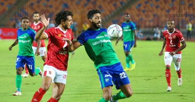 5 معلومات عن مباراة الأهلي ومصر المقاصة اليوم الاحد 11 / 7 / 2021 بالدوري