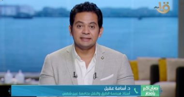 استشاري طرق يؤكد على تسبب الزحام المروري بالقاهرة في "صفر المونديال"