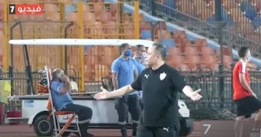شاهد فرحة كشري وصدمة طارق يحيى بعد هدف أسوان بشباك الزمالك