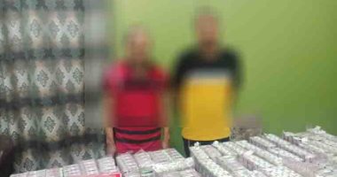 القبض على شخص بحوزته 49 ألف قرص مخدر بالمنيا
