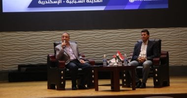 وزير الرياضة ومحافظ الإسكندرية فى حوار مفتوح مع شباب مصر.. صور
