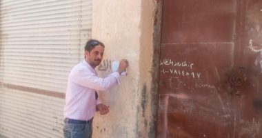 صور ..إنذار بالغلق لمصنع بدون ترخيص والتحفظ على 17 شيشه بالإسكندرية