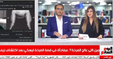 الطب البيطرى لتليفزيون اليوم السابع: مبنعالجش فراخ ومش أي حيوان تعبان هنصرف عليه