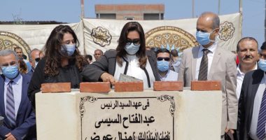 محافظ دمياط يضع حجر الأساس لمشروع معالجة صرف صحى قرية طبل