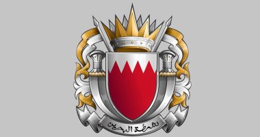 الداخلية البحرنية تحبط مخطط إرهابى وتضبط متفجرات فى منطقة البديع 
