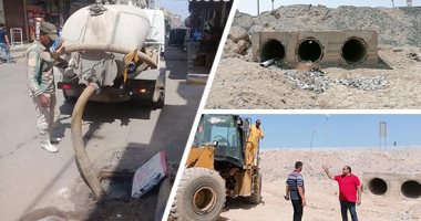 "إجراءات مواجهة السيول ودعم موسم السياحة الشتوى".. أبرز قضايا على طاولة التوك شو