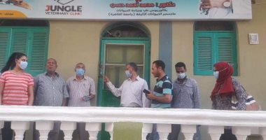 طب بيطرى البحر الأحمر يشمع عيادة طبيب الفرخة المزيف لعدم وجود تراخيص.. صور