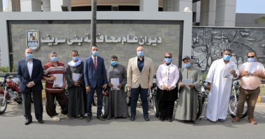 محافظ بنى سويف يسلم 30 دراجة بخارية مجهزة لذوى الإعاقة