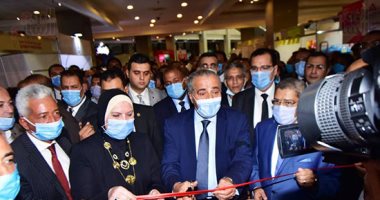 افتتاح معرض "أهلا مدارس" لتوفير المستلزمات المدرسية بأسعار مخفضة.. ألبوم صور