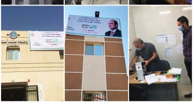 وكيل صحة الأقصر يتابع انتظام العمل بمبادرة الكشف المبكرة للأمراض المزمنة 
