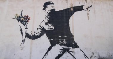فنان الشارع البريطانى "بانكسى" يفقد ماركة مسجلة لأحد رسوماته.. اعرف السبب