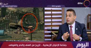 أفضل مداخلة.. خبير مكافحة الإرهاب يؤكد إهدار المليارات لخلق تريند وهمى