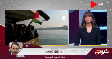 أستاذ علوم سياسية يوضح كيف تخلت حركة حماس عن فكرة الكفاح المسلح