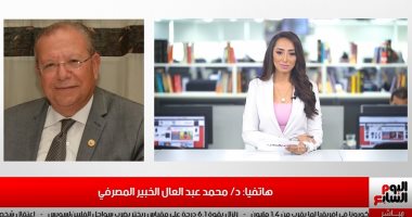 خبير مصرفي يكشف لتليفزيون اليوم السابع أسباب خفض عائد شهادات الاستثمار