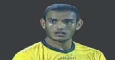 فيوتشر يرفض رحيل غنام محمد للمصرى البورسعيدى