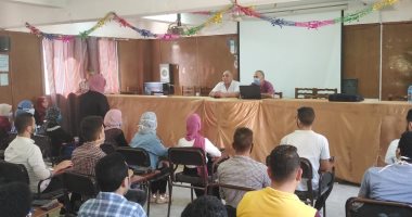 انطلاق الدورة التدريبية الـ19 لمطبقى المبيدات بمحافظة الغربية لمدة 4 أيام