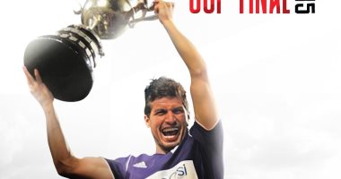 الزمالك يحتفل بمرور 5 سنوات على التتويج بكأس مصر وتحقيق الثنائية التاريخية