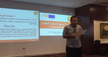 ختام ورشة عمل مشروع "تسريع الاستجابة المحلية للقضية السكانية" في أسيوط.. صور