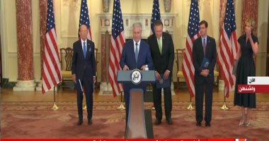 وزير الدفاع الأمريكي يؤكد شن حزب الله والحوثيين هجمات نيابة عن إيران