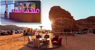 السعودية تنعش سياحتها التاريخية.. أول متحف للسعادة يفتح أبوابه للزوار.. المملكة تتعهد بافتتاح متحف "البحر الأحمر" بجدة آواخر عام 2022م بمقتنيات ومخطوطات وصور وكتب نادرة.. والرياض: السياحة تسجل أرقاما ايجابية