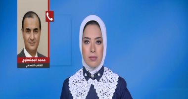 كاتب يوضح لـ"إكسترا نيوز" فشل دعوات الإخوان التحريضية منذ سقوط حكم الجماعة