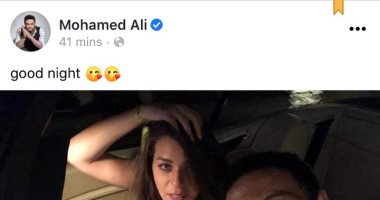 المقاول الهارب محمد على يقضى سهرته مع فتاة فى نهاية يوم التحريض
