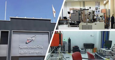 "اليوم السابع" داخل وكالة الفضاء المصرية.. العلم الوطنى يزينها مع نماذج هندسية لمنشآتها.. أجهزة معقدة ومعامل لاختبار الأقمار الصناعية  ومحاكاة الفضاء الخارجى.. ودخولها الخدمة بشكل مكتمل نهاية 2030.. صور وفيديو