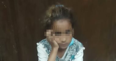 براءة طفلة من اتهامها بضرب جارتها وإلغاء حكم حبسها 6 أشهر