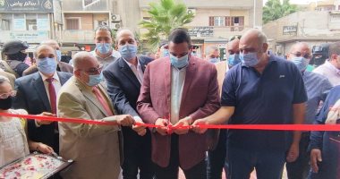 محافظ البحيرة يفتتح معرض العودة للمدارس بأرض المعارض بدمنهور (صور)