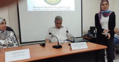 "تنشيط السياحة" بالإسكندرية تنظم ندوة عن الوعى السياحى بمشاركة مديرية التضامن