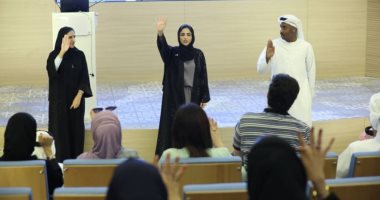 وزارة تنمية المجتمع بالإمارات تطلق أول دليل توظيف لأصحاب الهمم 