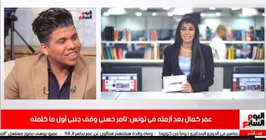موجز الفن من تليفزيون اليوم السابع: موعد تصوير مسلسل الملك وتأجيل "الباب يفوت جمل"