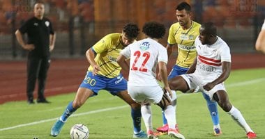 اوباما وكاسونجو ومصطفي محمد يقودون الزمالك أمام طنطا 