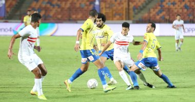 أخبار الرياضة المصرية اليوم الثلاثاء 22 / 9 / 2020 