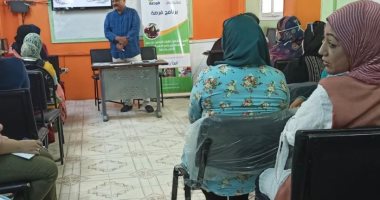 برنامج فرصة بـ"التضامن" يبدأ تدريب مكلفى الخدمة العامة على التمكين الاقتصادى بالفيوم