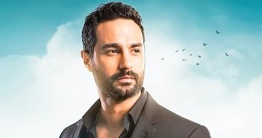 كريم فهمى عن دوره فى "ونحب تانى ليه": الرجالة بتقولى ودتنا في داهية