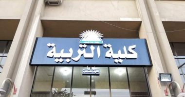 تربية عين شمس تفتح 1400 فصل لمحو الأمية فى 3 محافظات
