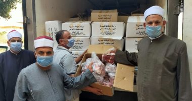 توزيع 36 طن لحوم من صكوك الأضاحى على القرى الأكثر احتياجاً بالبحيرة