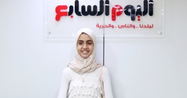 ردينة الأولى ثانوية عامة مكفوفين تكتب عن انطباعها بعد التحاقها باليوم السابع: أشعر بالفخر بعد تكريم الرئيس السيسي .. الرئيس فتح لي أبواب الرعاية والاهتمام .. ووجدت حلمي في الشركة المتحدة للخدمات الإعلامية 