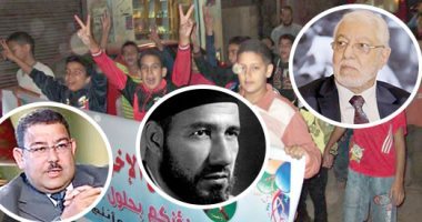 العمل خارج أسوار المدرسة.. الجماعة الإرهابية تستهدف مراكز التعليم والمؤسسات الاجتماعية لإعداد كوادر طلابية جديدة للتنظيم.. منح الأولوية لـ«سناتر» الدروس الخصوصية والمساجد ووسائل التواصل الاجتماعى
