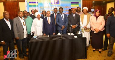 برعاية المخابرات العامة.. توقيع مذكرة تفاهم بين "حركة جيش تحرير السودان" وحزب "الاتحاد الديموقراطي الأصل" بالقاهرة ..الطرفان يتفقان على التصدي لمحاولات النيل من اتفاقيات السلام .. وإعادة صياغة الوثيقة الدستورية