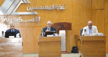 نقابة المهندسين بالإسكندرية تؤكد ازدهار صناعة البرمجيات بالعالم